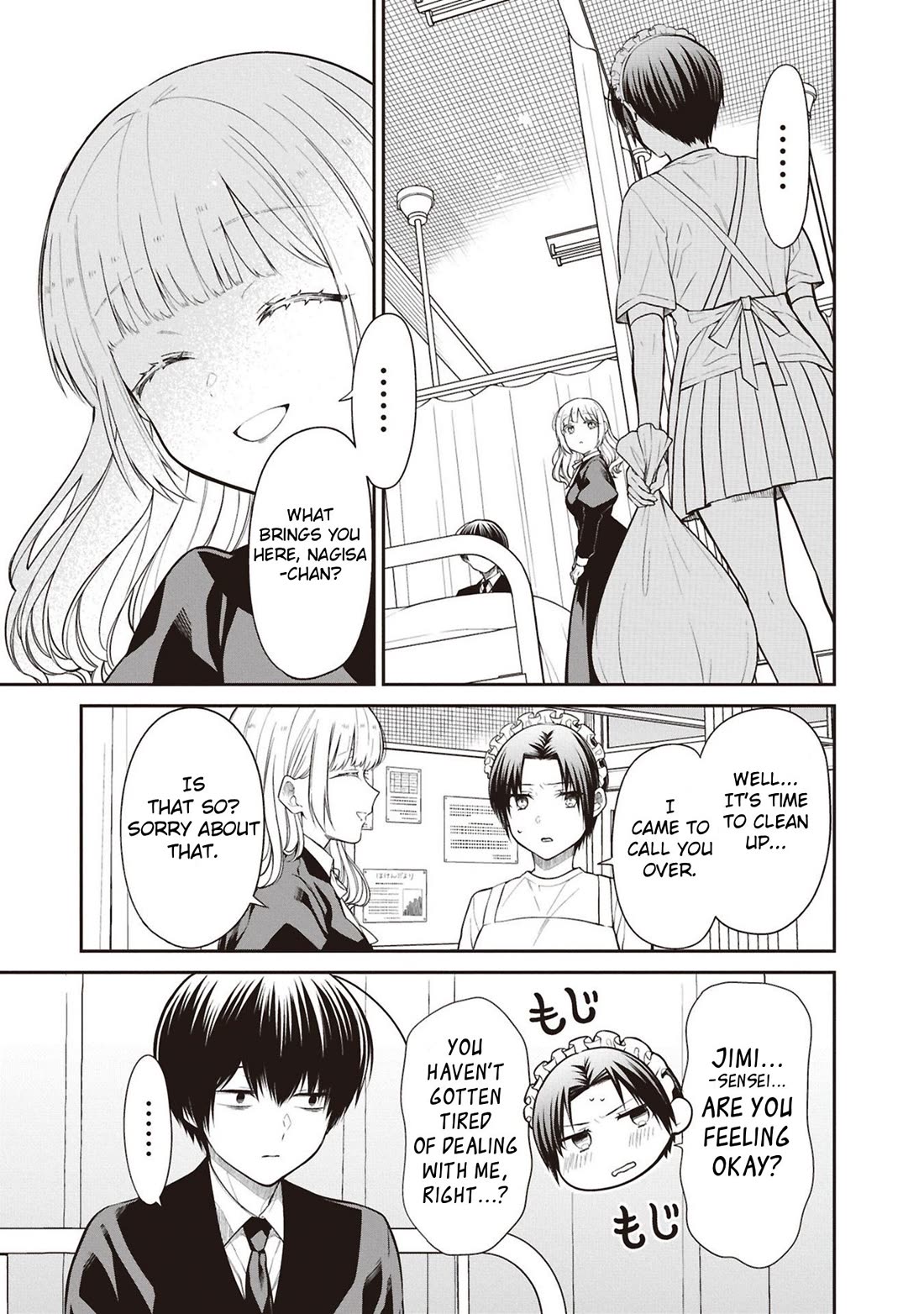 1-nen A-gumi no Monster chapter 69 page 11