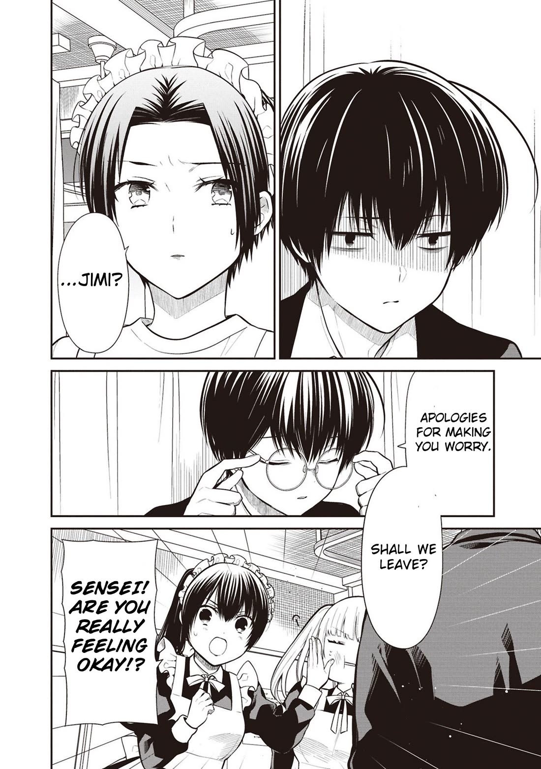 1-nen A-gumi no Monster chapter 69 page 12