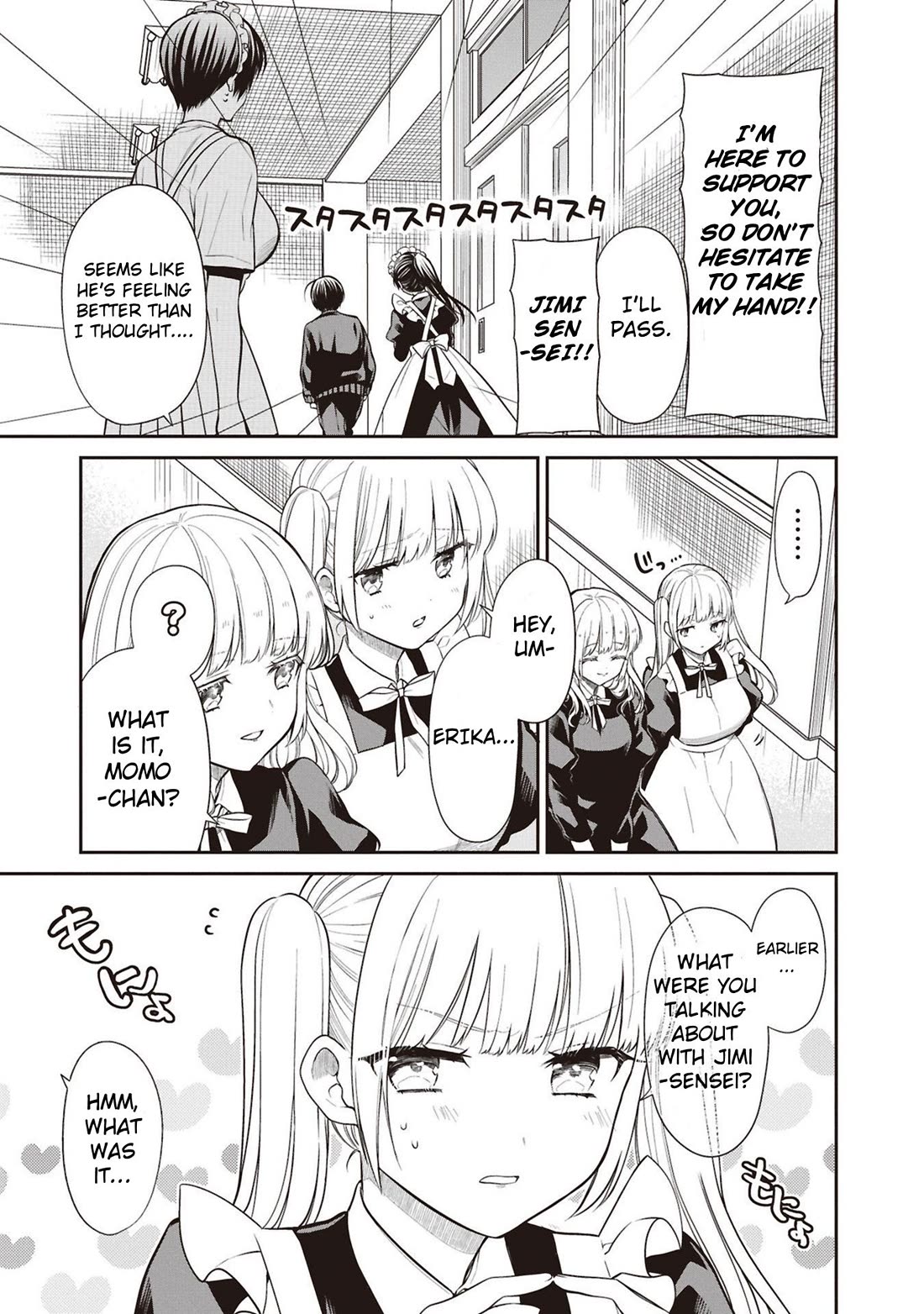 1-nen A-gumi no Monster chapter 69 page 13