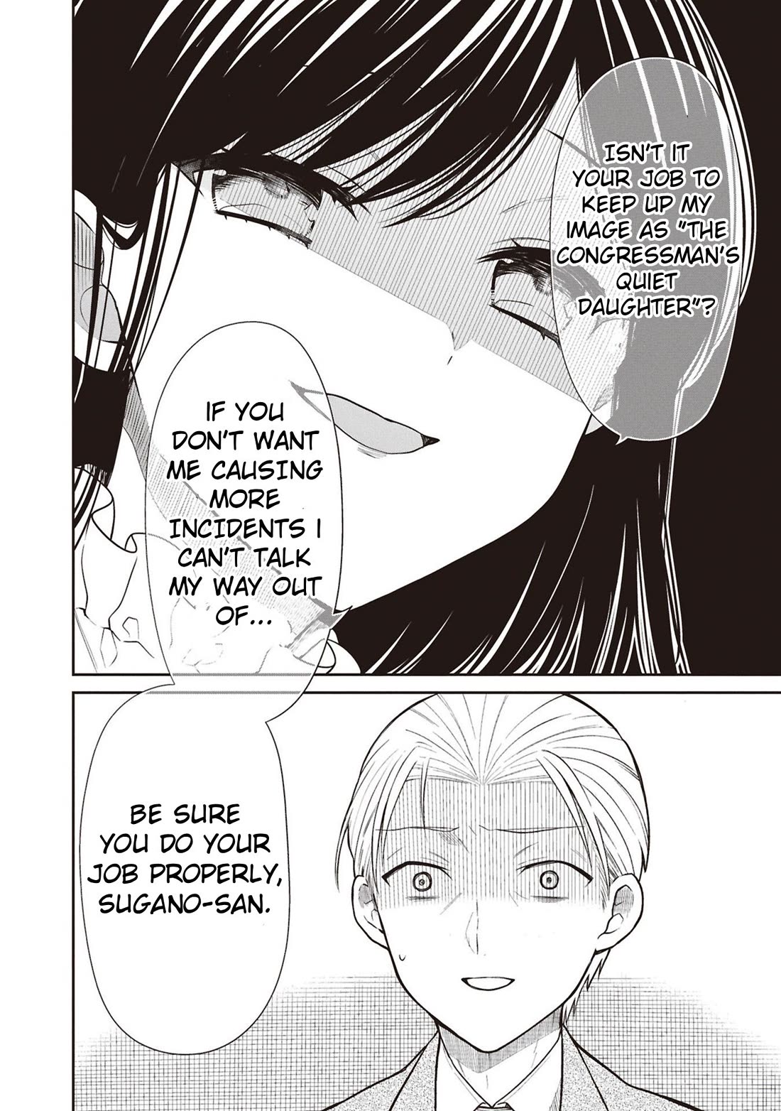 1-nen A-gumi no Monster chapter 69 page 20