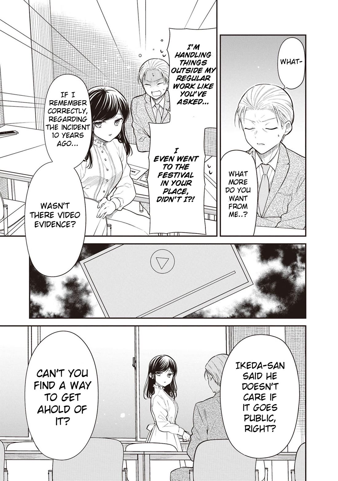 1-nen A-gumi no Monster chapter 69 page 21