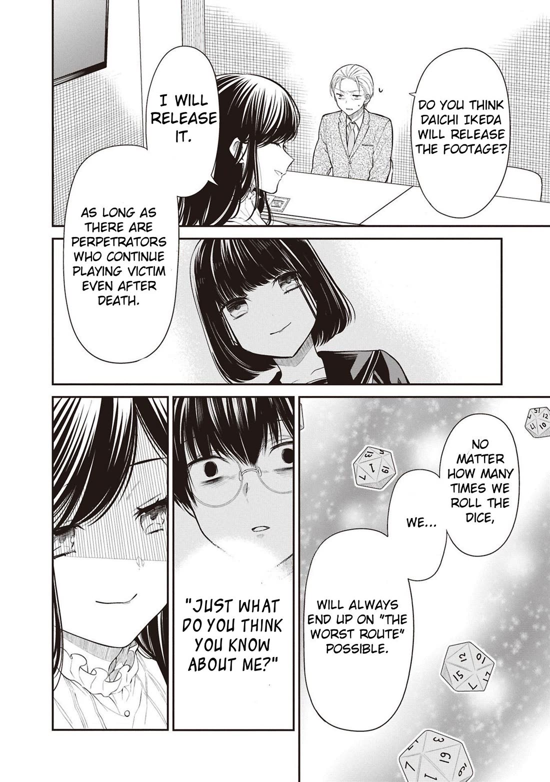 1-nen A-gumi no Monster chapter 69 page 24