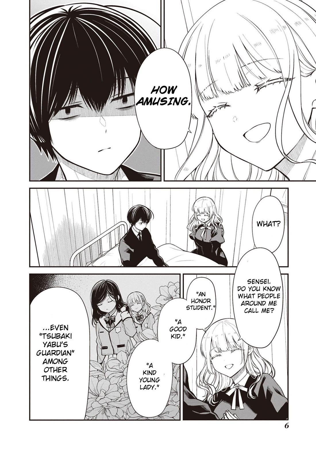 1-nen A-gumi no Monster chapter 69 page 4