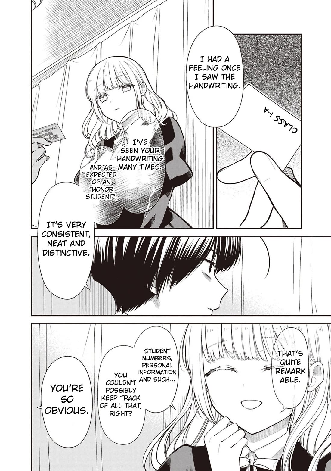 1-nen A-gumi no Monster chapter 69 page 6