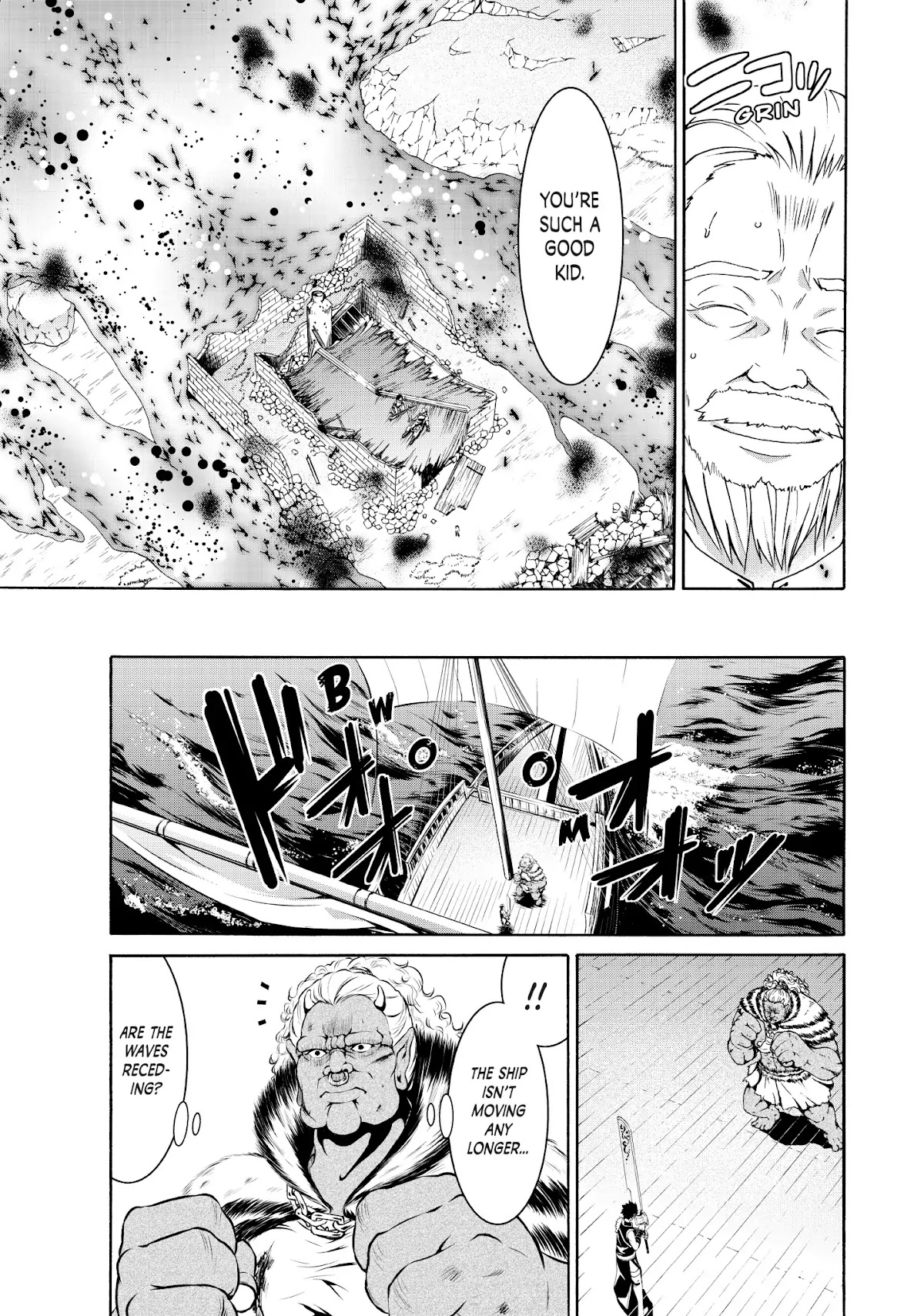 100-man no Inochi no Ue ni Ore wa Tatte Iru chapter 21 page 17