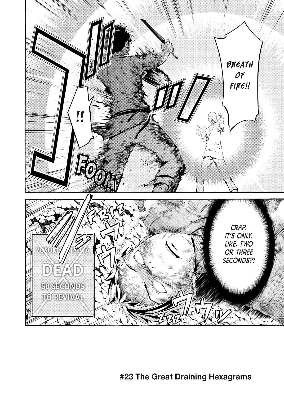 100-man no Inochi no Ue ni Ore wa Tatte Iru chapter 23 page 2