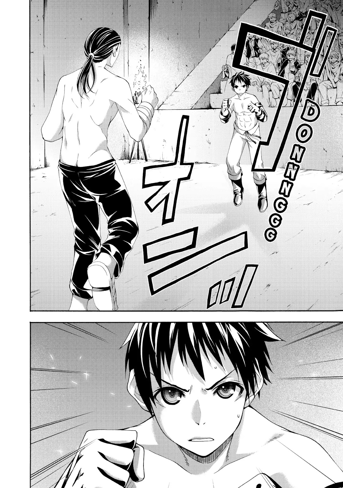 100-man no Inochi no Ue ni Ore wa Tatte Iru chapter 29 page 2