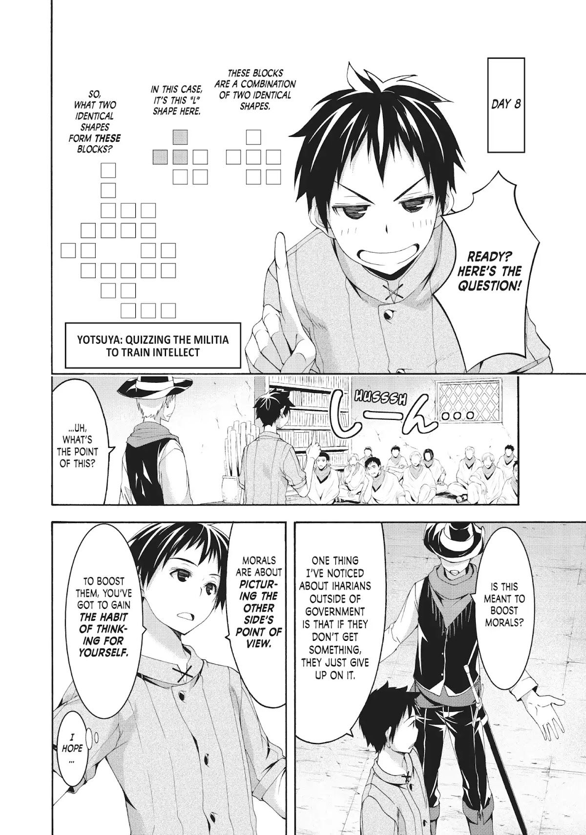 100-man no Inochi no Ue ni Ore wa Tatte Iru chapter 32 page 32