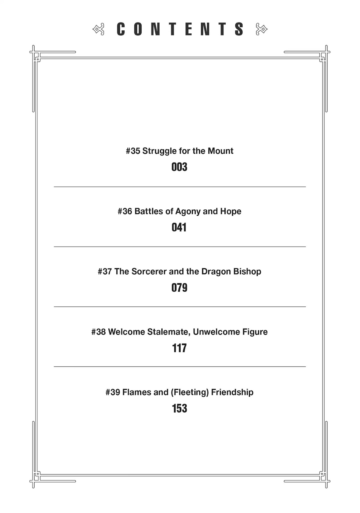 100-man no Inochi no Ue ni Ore wa Tatte Iru chapter 35 page 3
