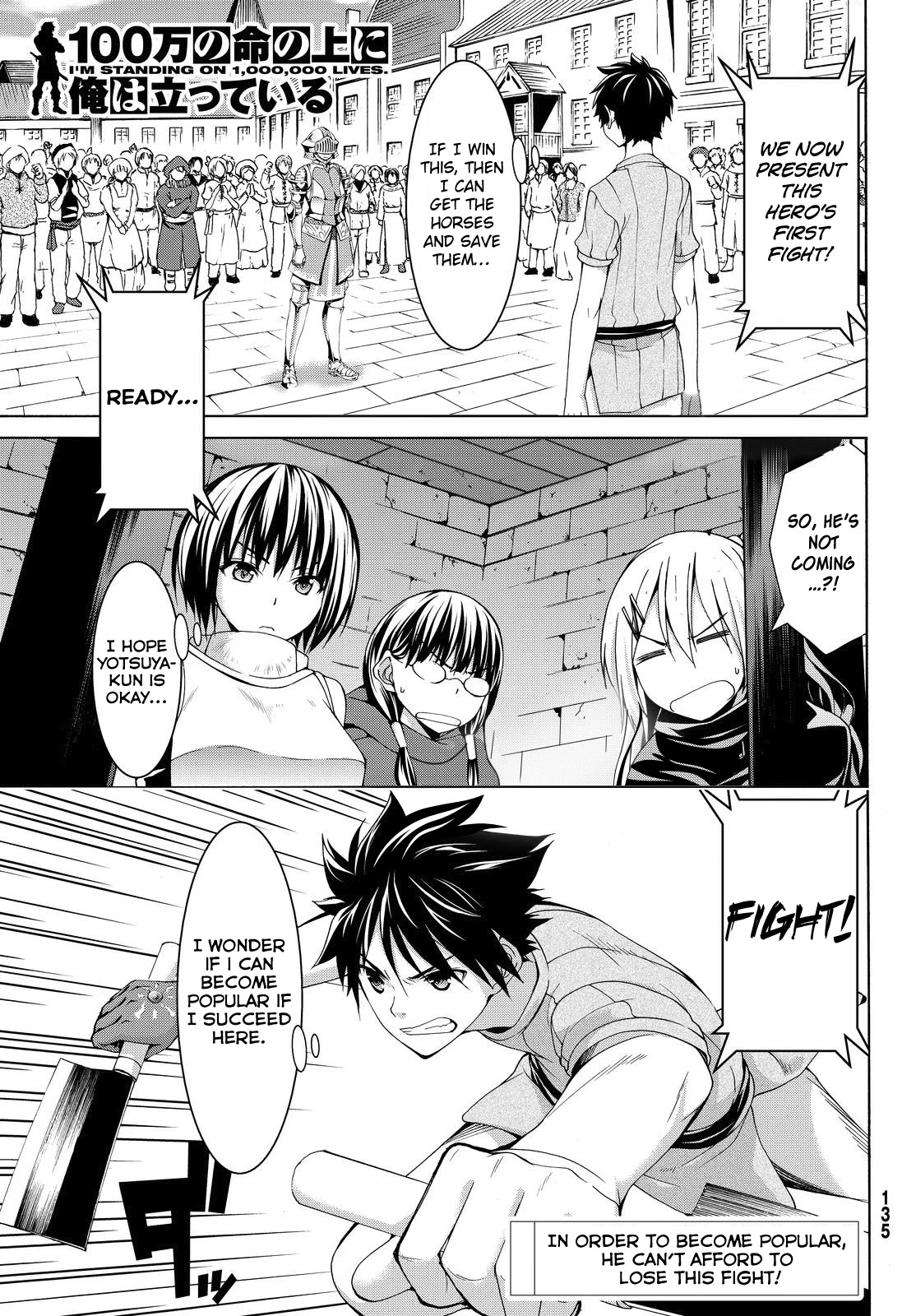 100-man no Inochi no Ue ni Ore wa Tatte Iru chapter 4 page 2