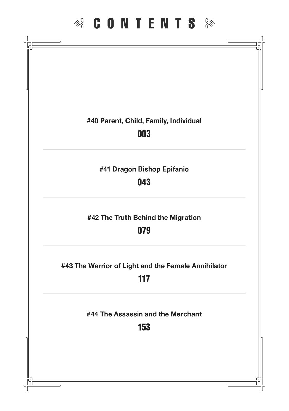 100-man no Inochi no Ue ni Ore wa Tatte Iru chapter 40 page 3