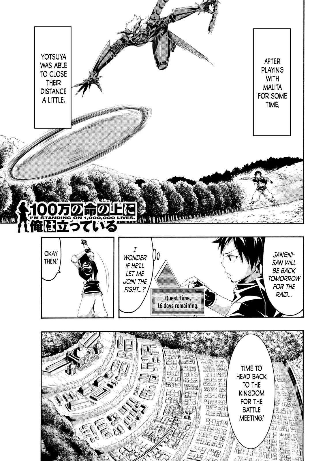 100-man no Inochi no Ue ni Ore wa Tatte Iru chapter 54 page 2