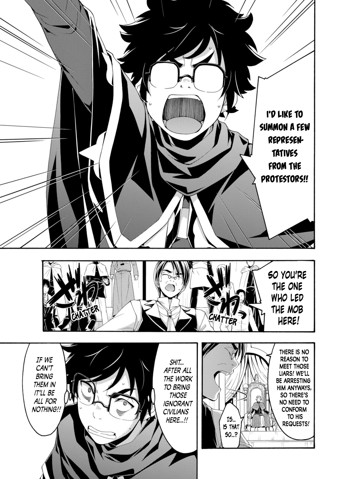 100-man no Inochi no Ue ni Ore wa Tatte Iru chapter 63 page 3