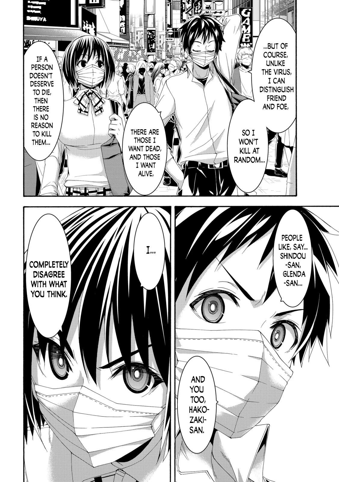 100-man no Inochi no Ue ni Ore wa Tatte Iru chapter 65 page 30