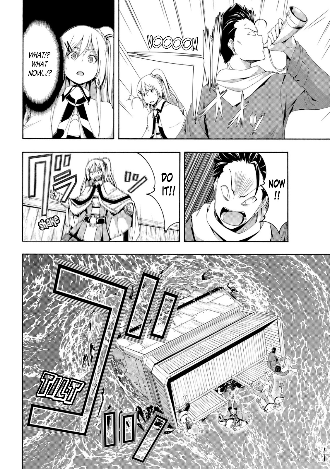 100-man no Inochi no Ue ni Ore wa Tatte Iru chapter 69 page 2