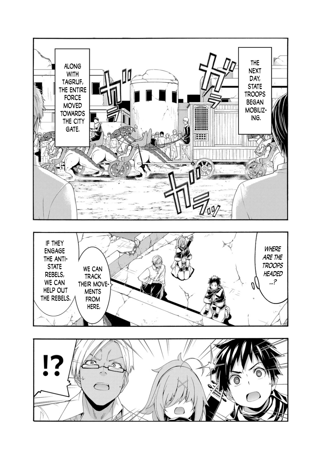 100-man no Inochi no Ue ni Ore wa Tatte Iru chapter 75 page 2