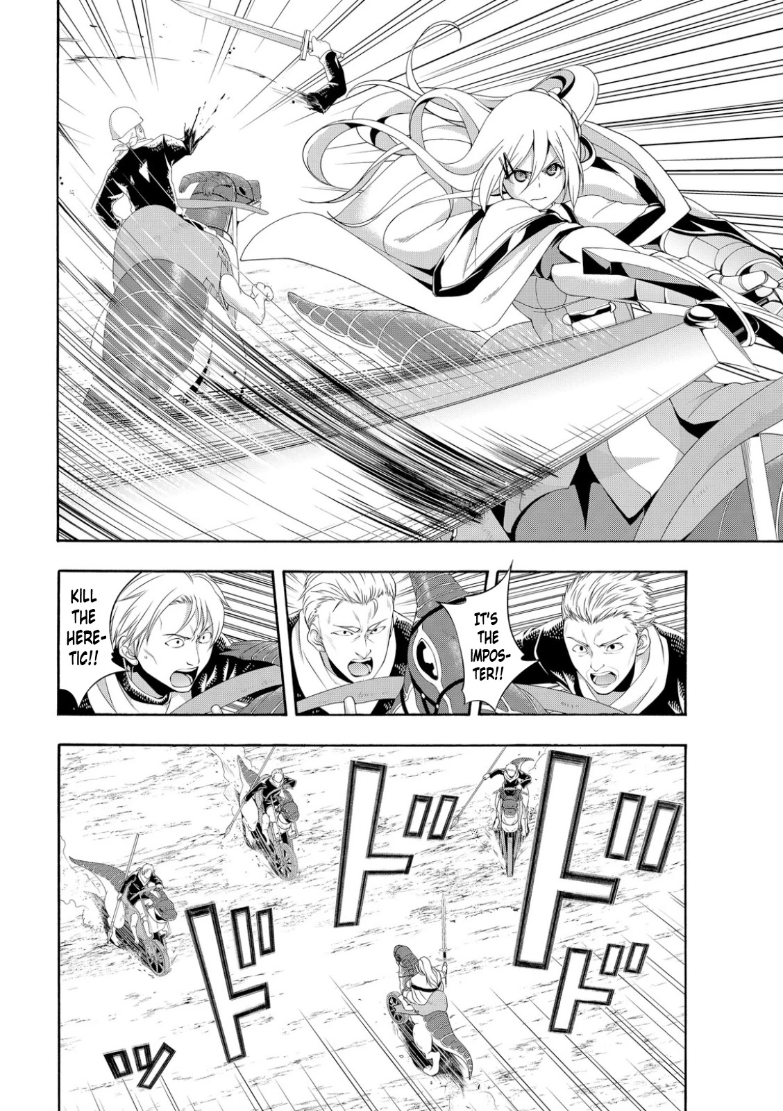 100-man no Inochi no Ue ni Ore wa Tatte Iru chapter 78 page 4