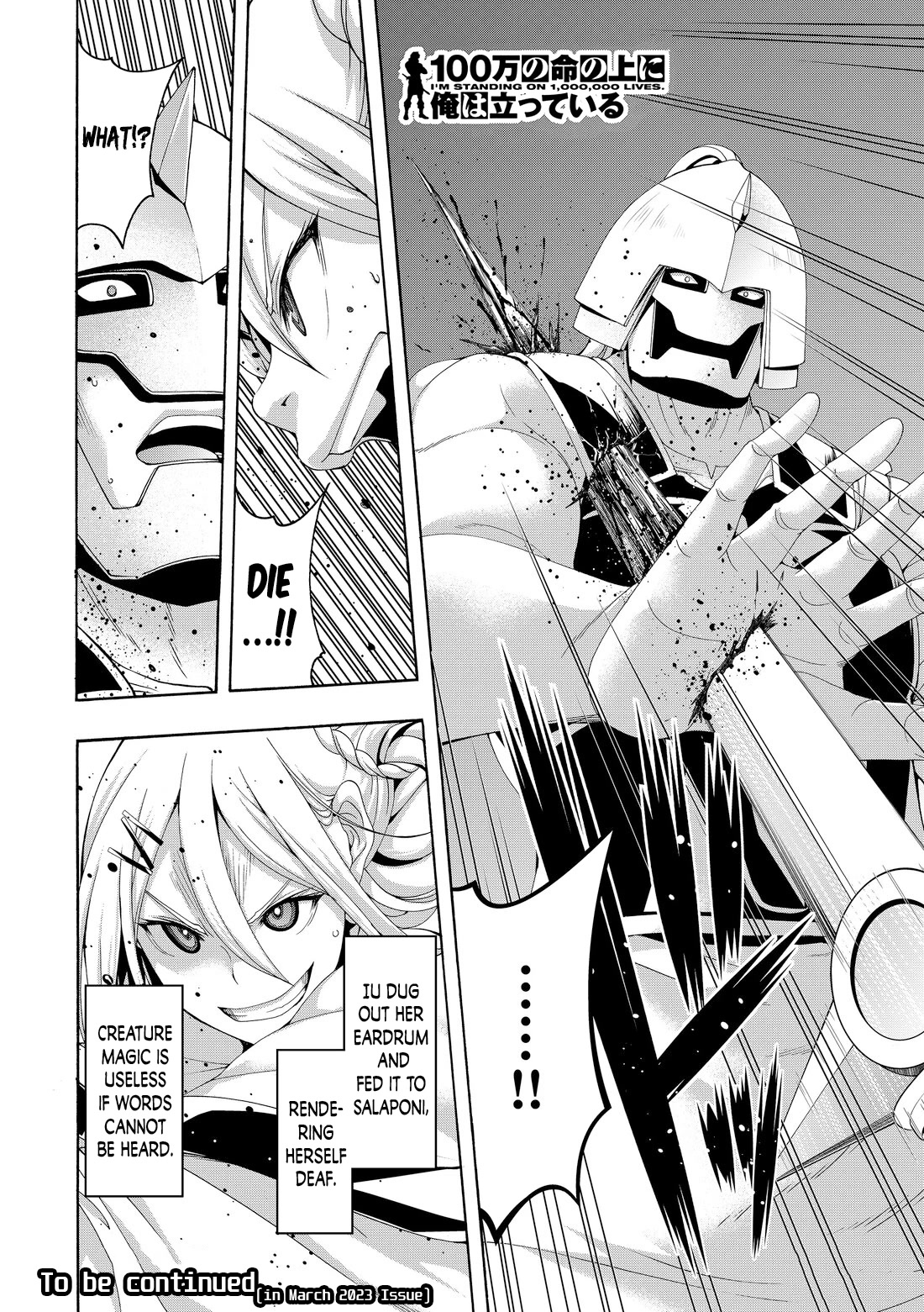 100-man no Inochi no Ue ni Ore wa Tatte Iru chapter 79 page 36