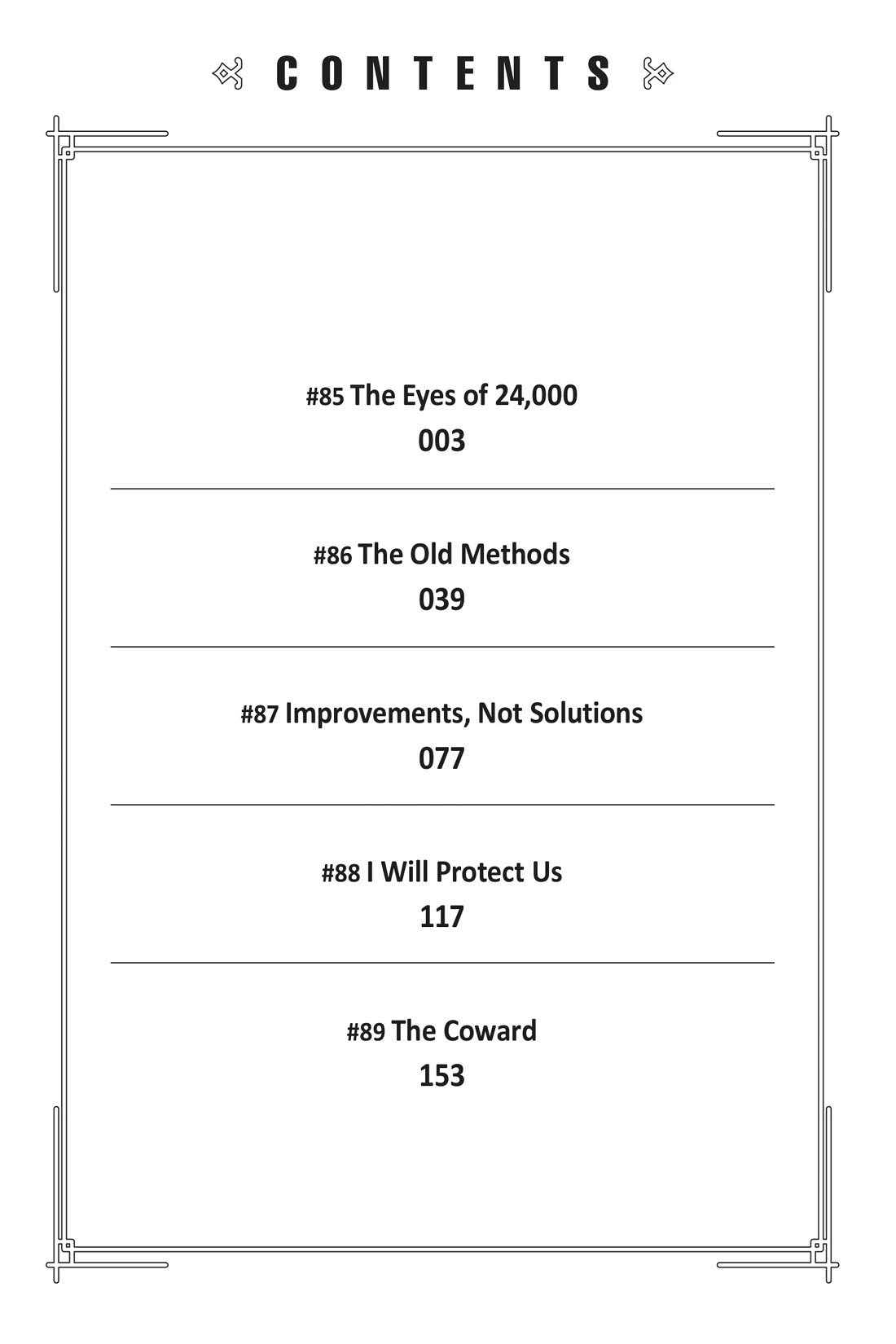 100-man no Inochi no Ue ni Ore wa Tatte Iru chapter 85 page 2
