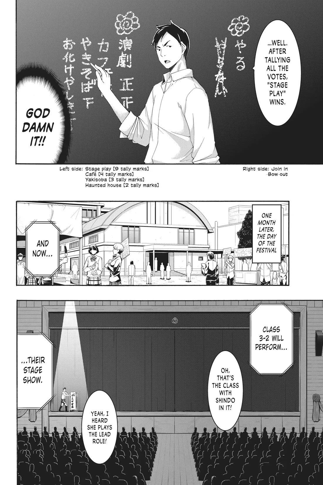 100-man no Inochi no Ue ni Ore wa Tatte Iru chapter 88 page 2