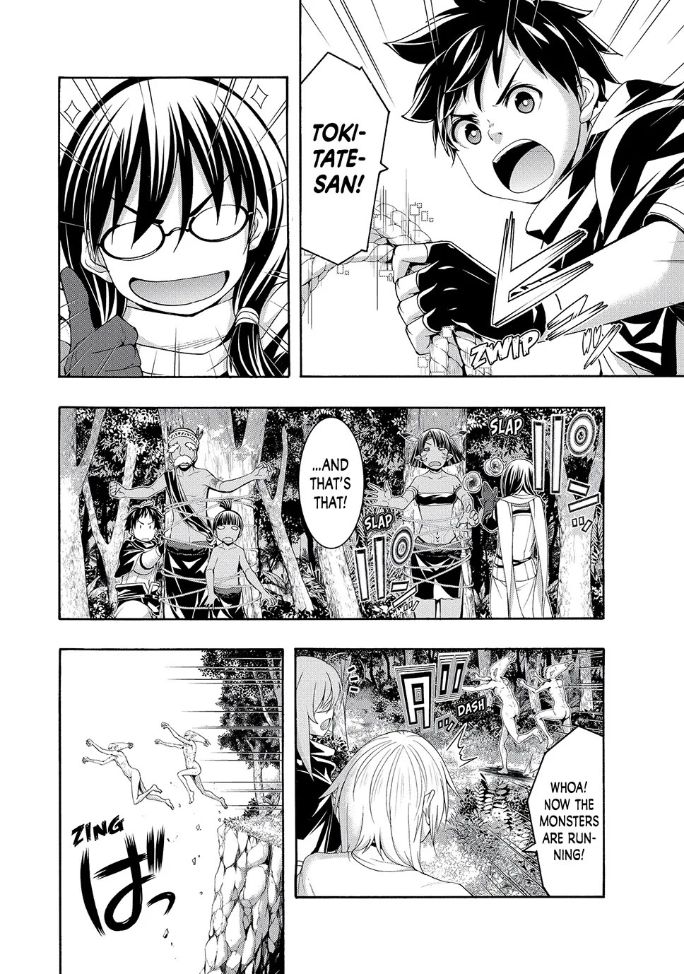 100-man no Inochi no Ue ni Ore wa Tatte Iru chapter 93 page 8