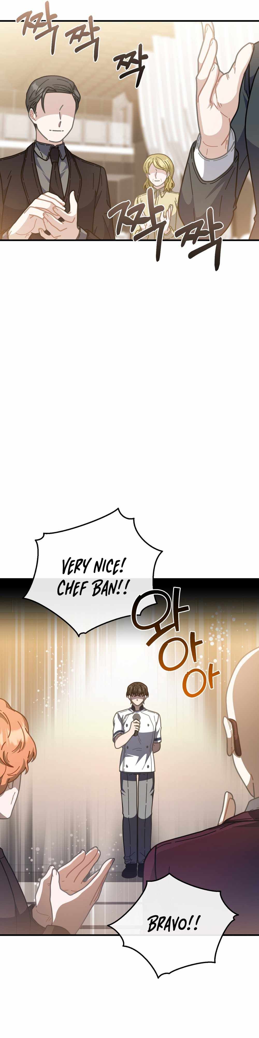 100-Year-Old Top Chef chapter 37 page 32