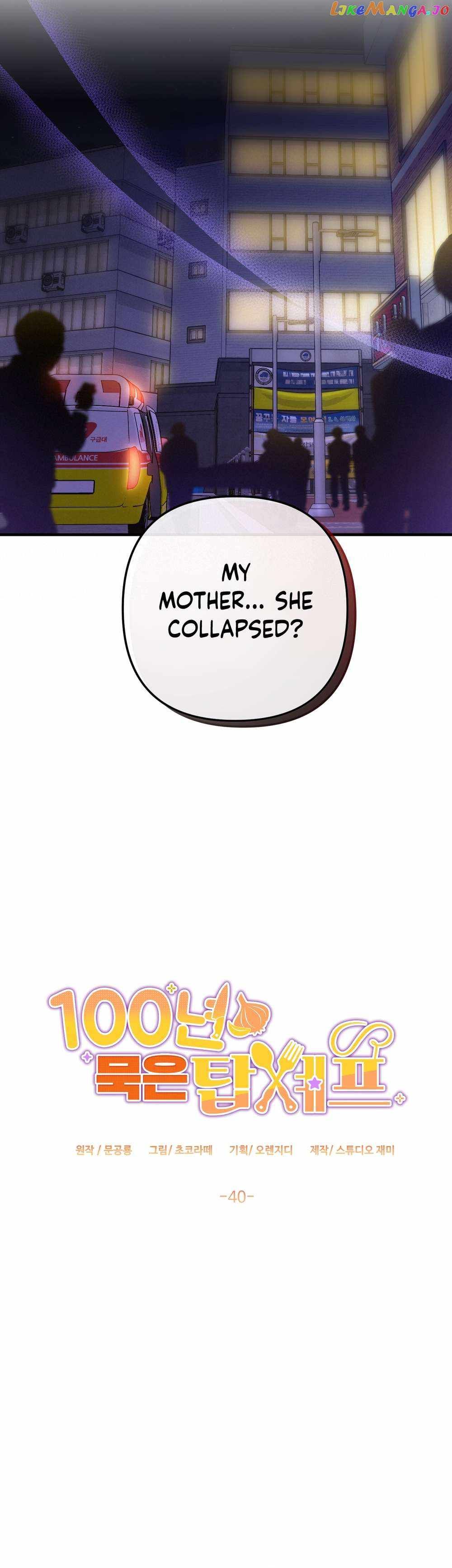 100-Year-Old Top Chef chapter 40 page 7