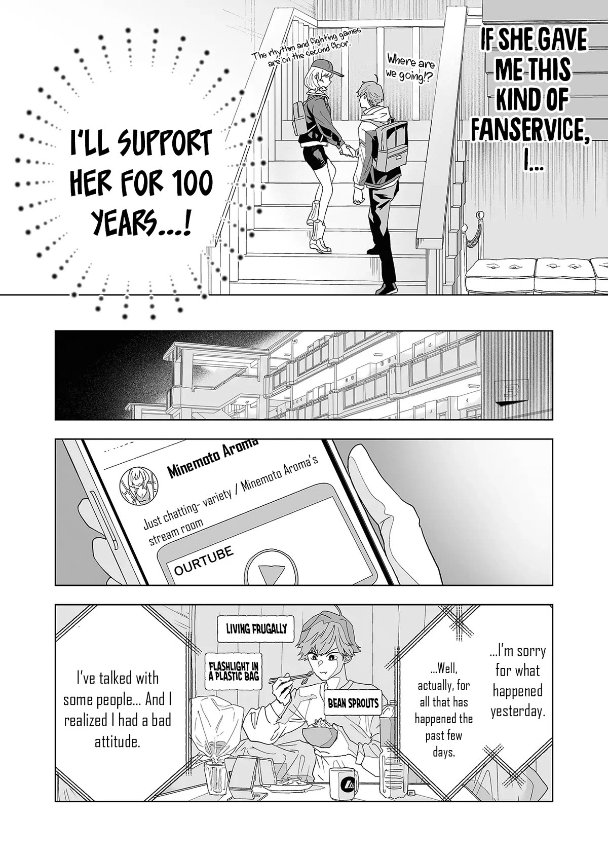 100 Years Recommendation chapter 1 page 41