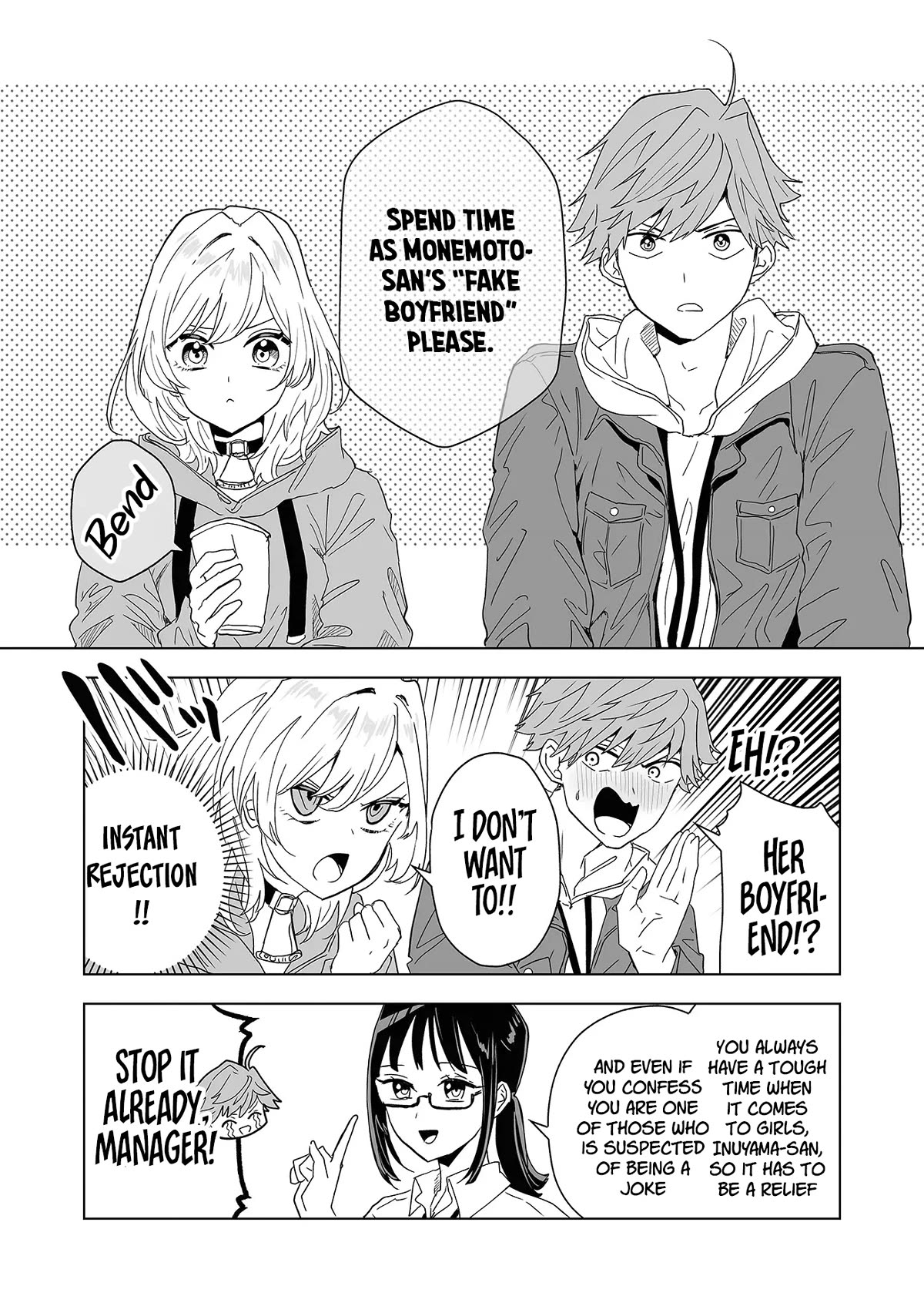 100 Years Recommendation chapter 1 page 48