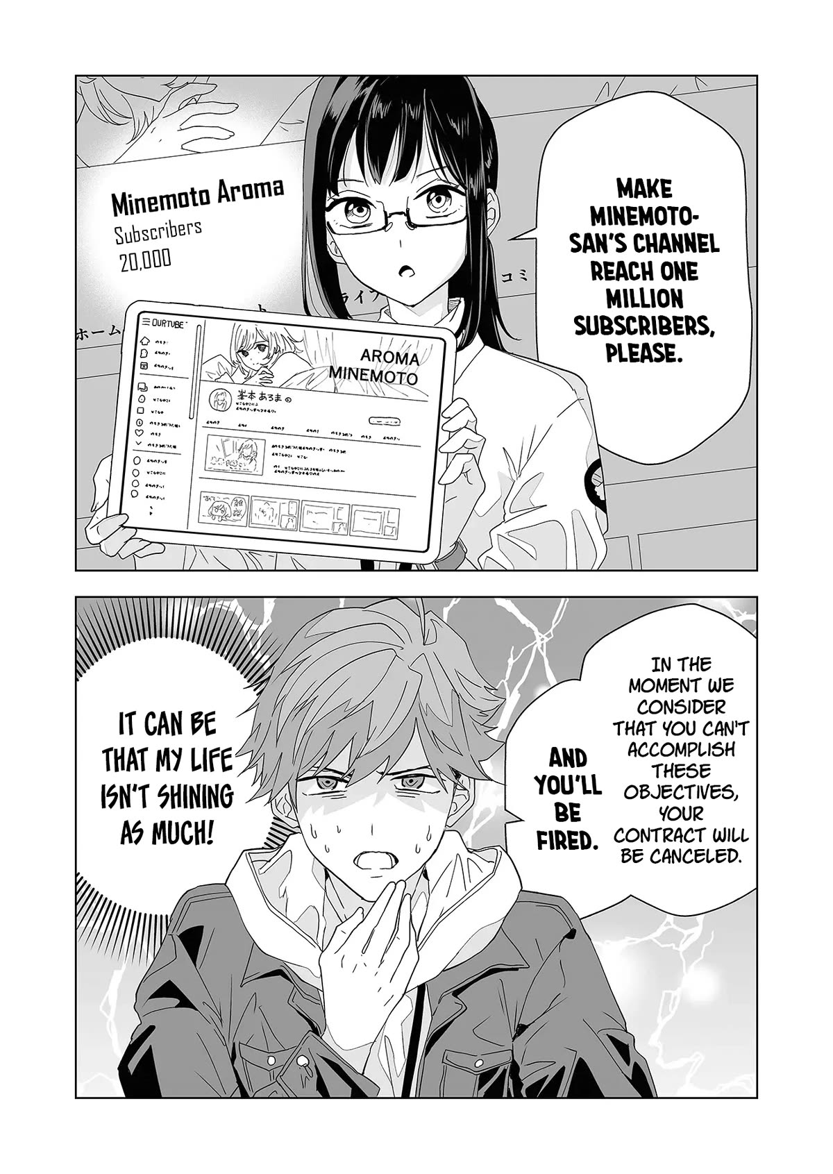 100 Years Recommendation chapter 1 page 50