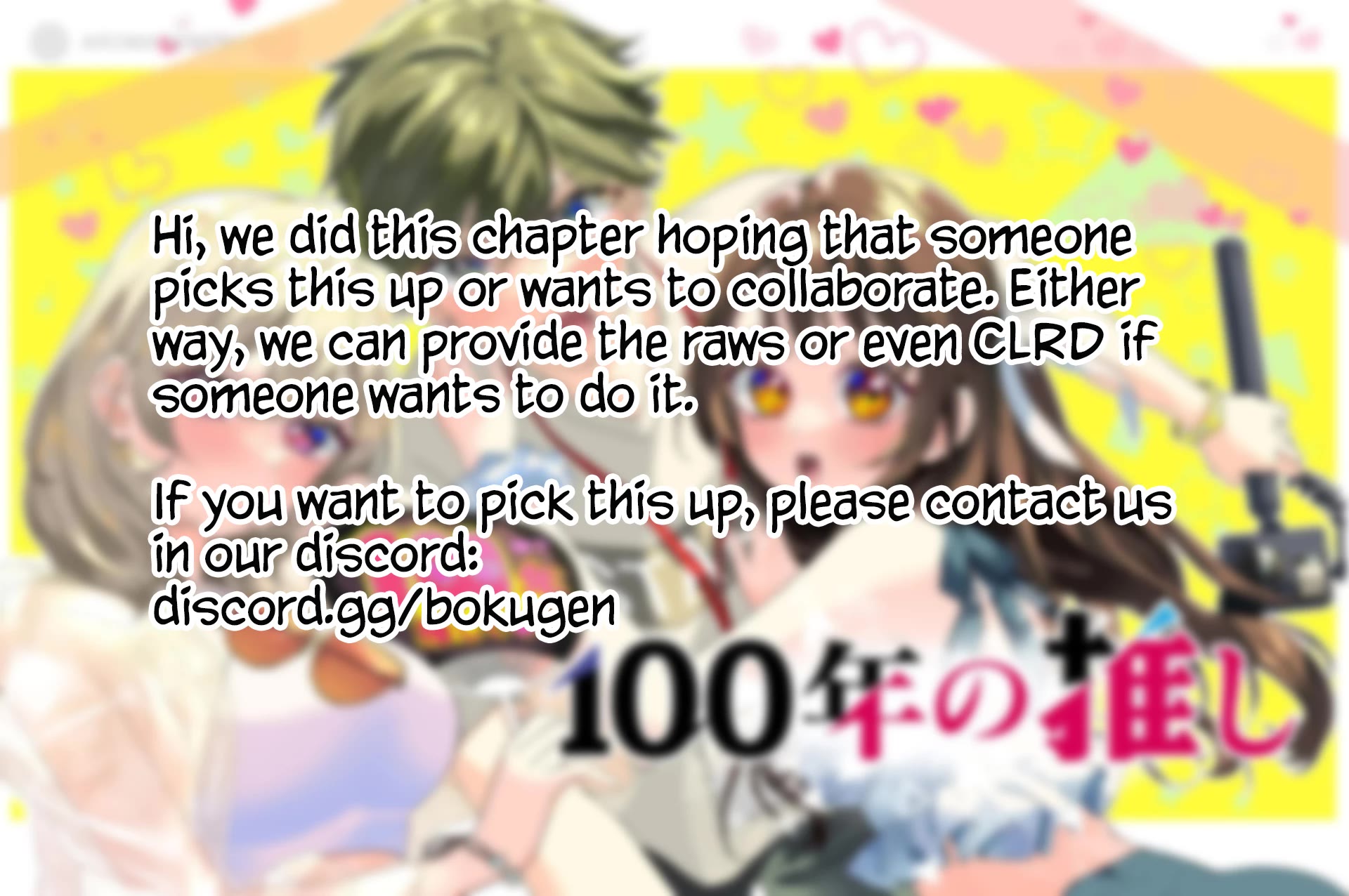 100 Years Recommendation chapter 1 page 51