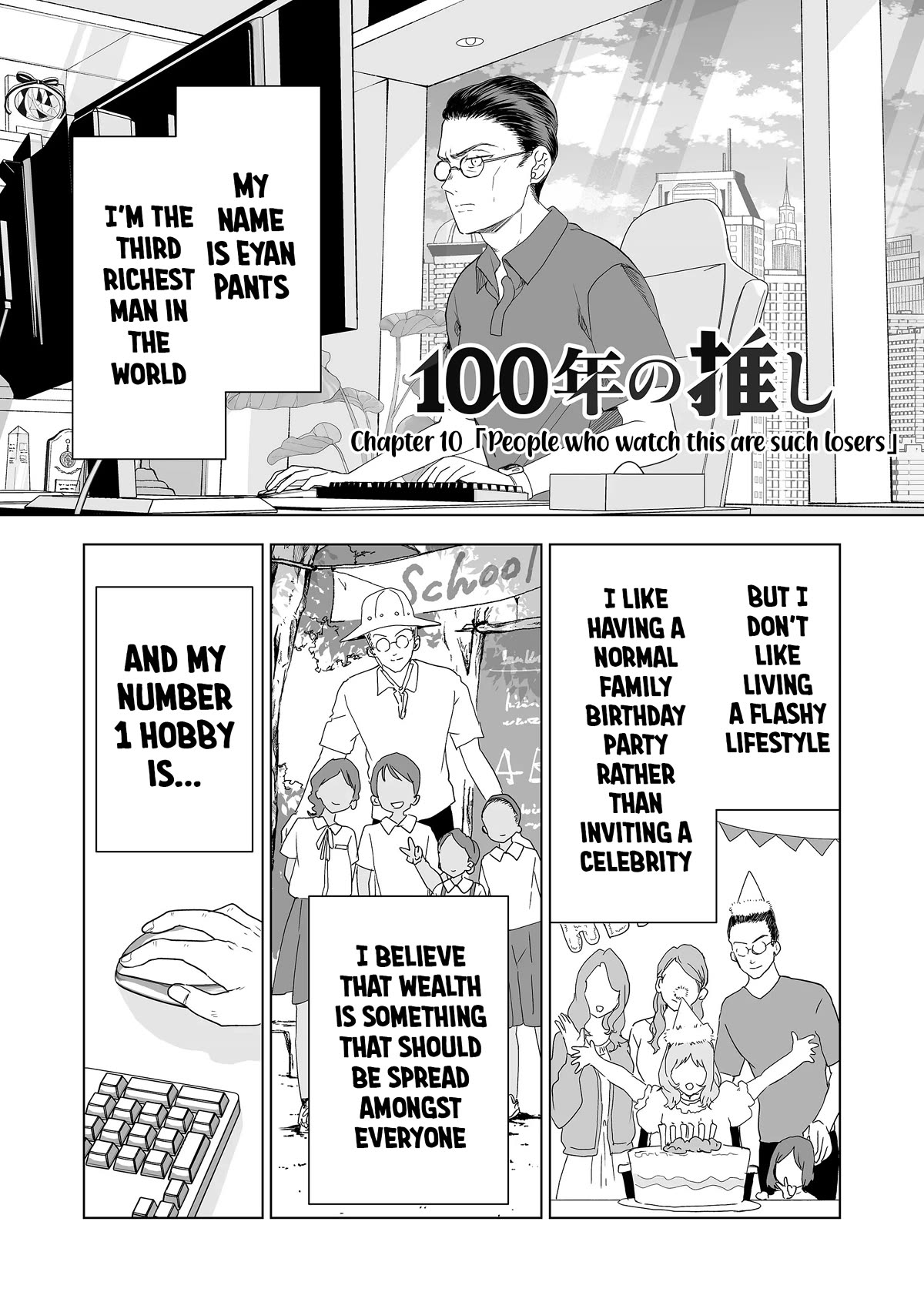 100 Years Recommendation chapter 10 page 2