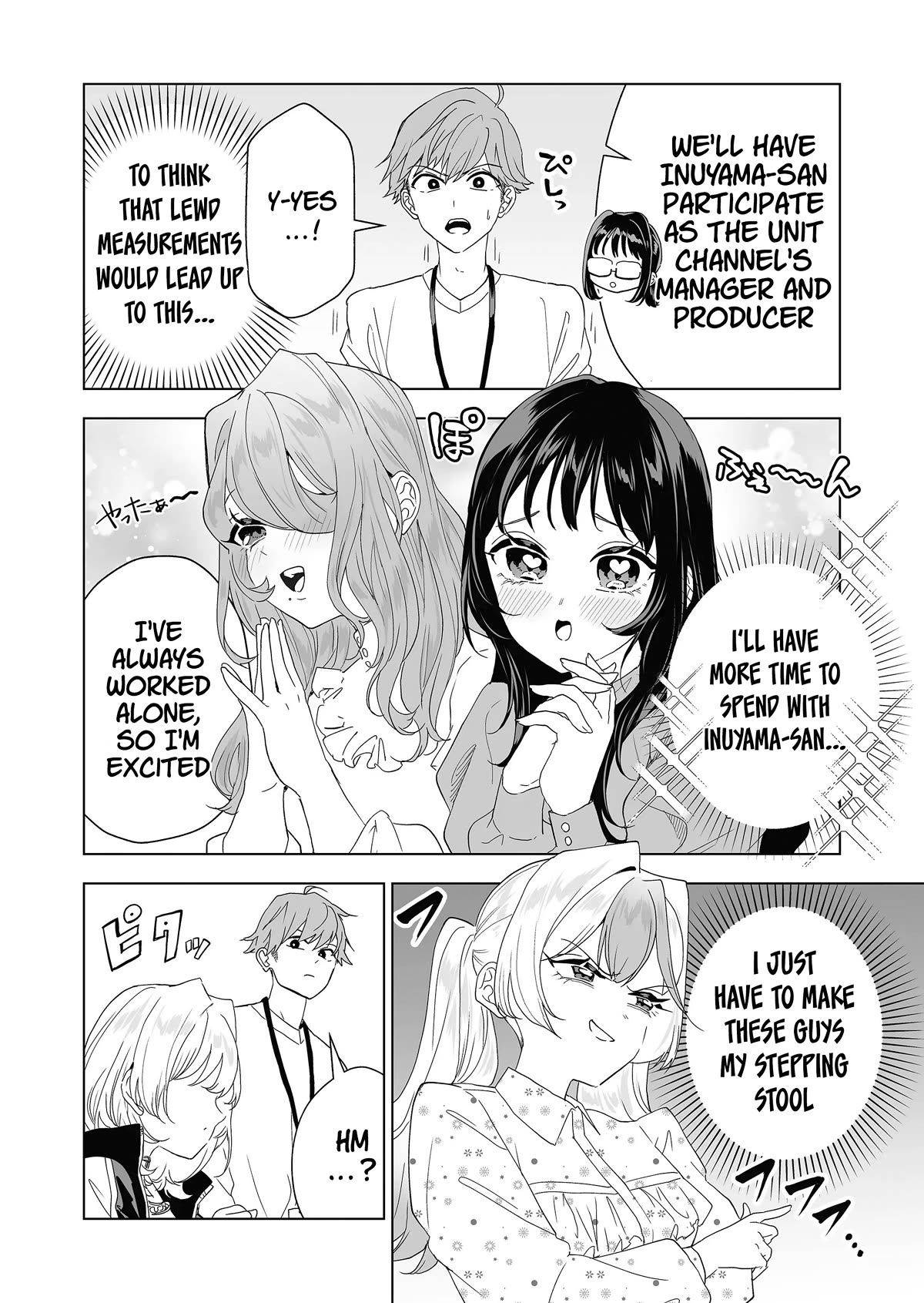 100 Years Recommendation chapter 12 page 3