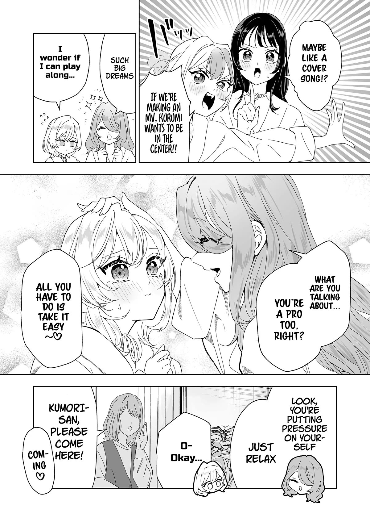 100 Years Recommendation chapter 12 page 9
