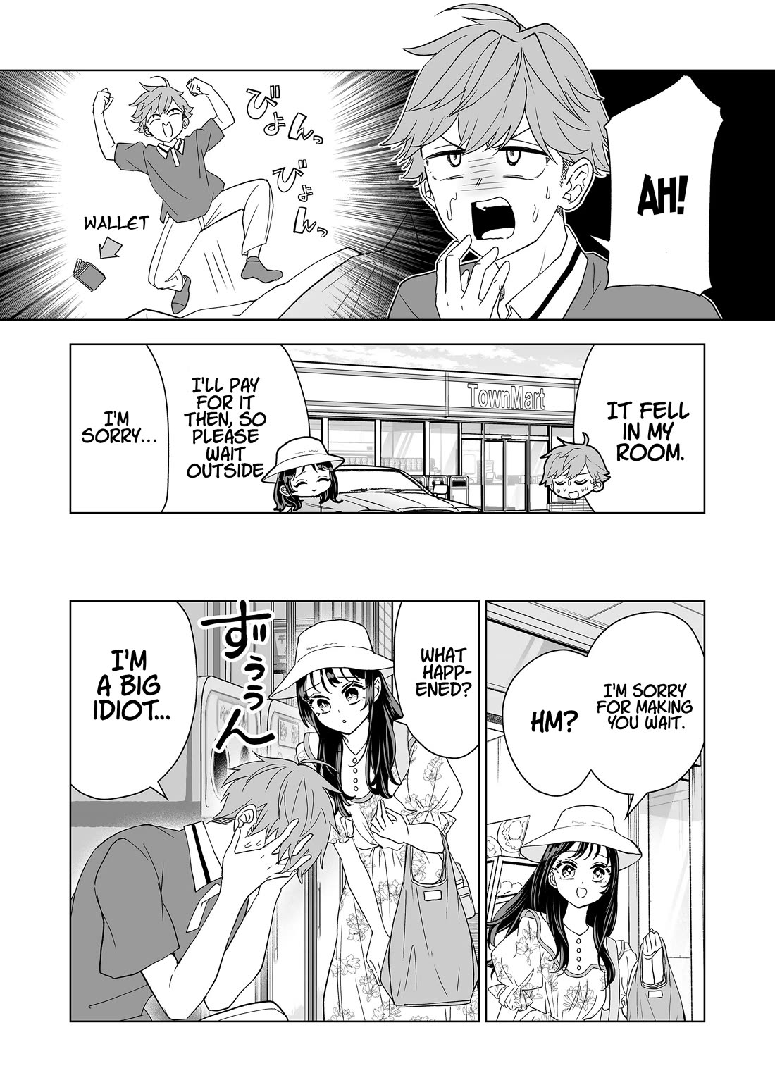 100 Years Recommendation chapter 16 page 10