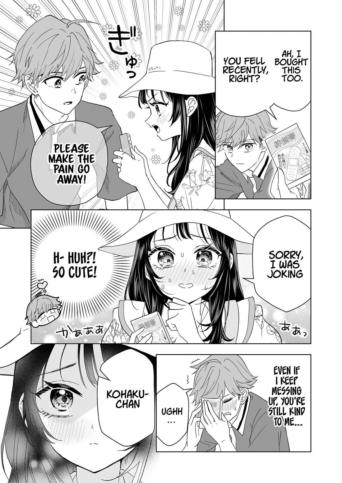 100 Years Recommendation chapter 16 page 11