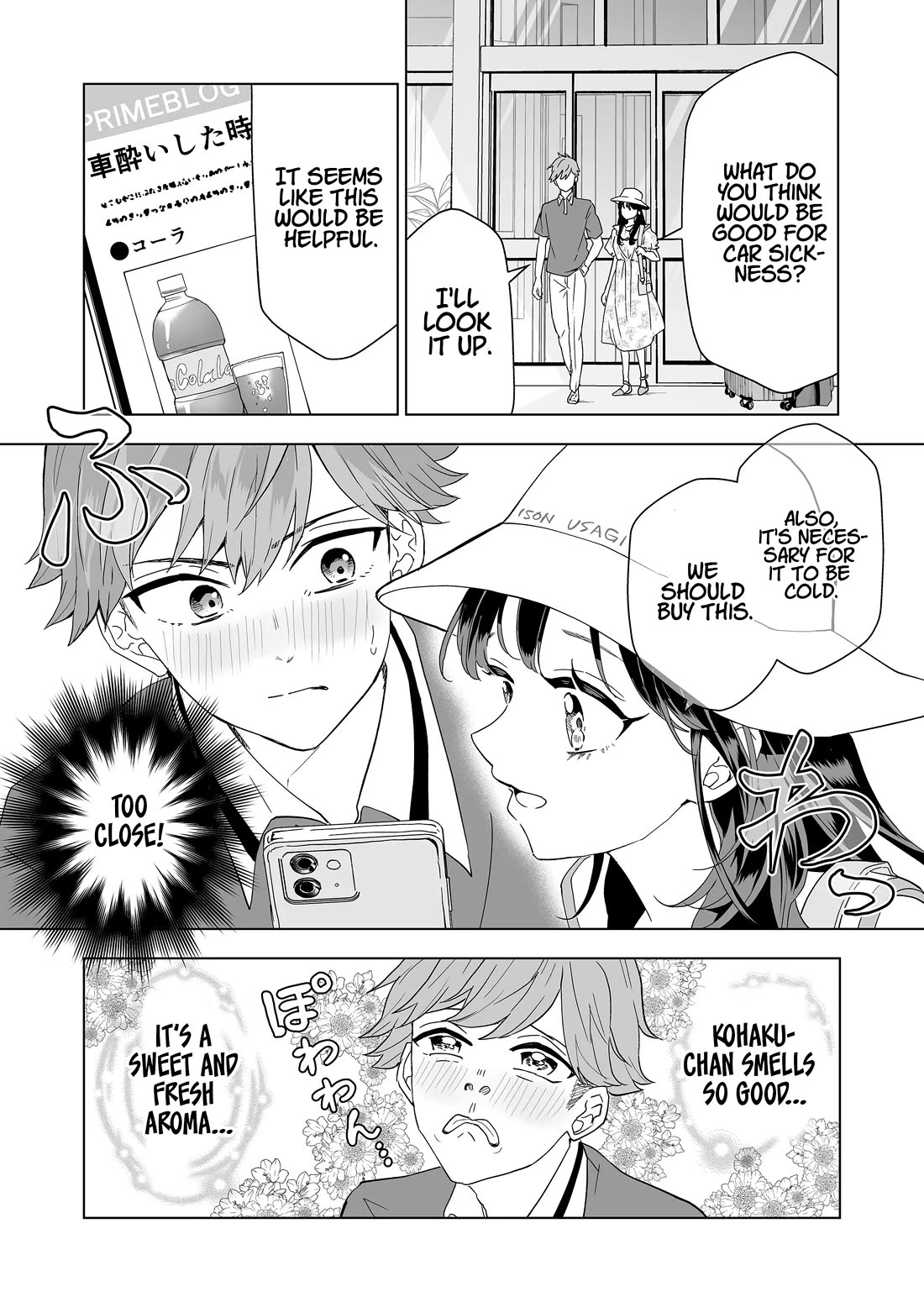 100 Years Recommendation chapter 16 page 6