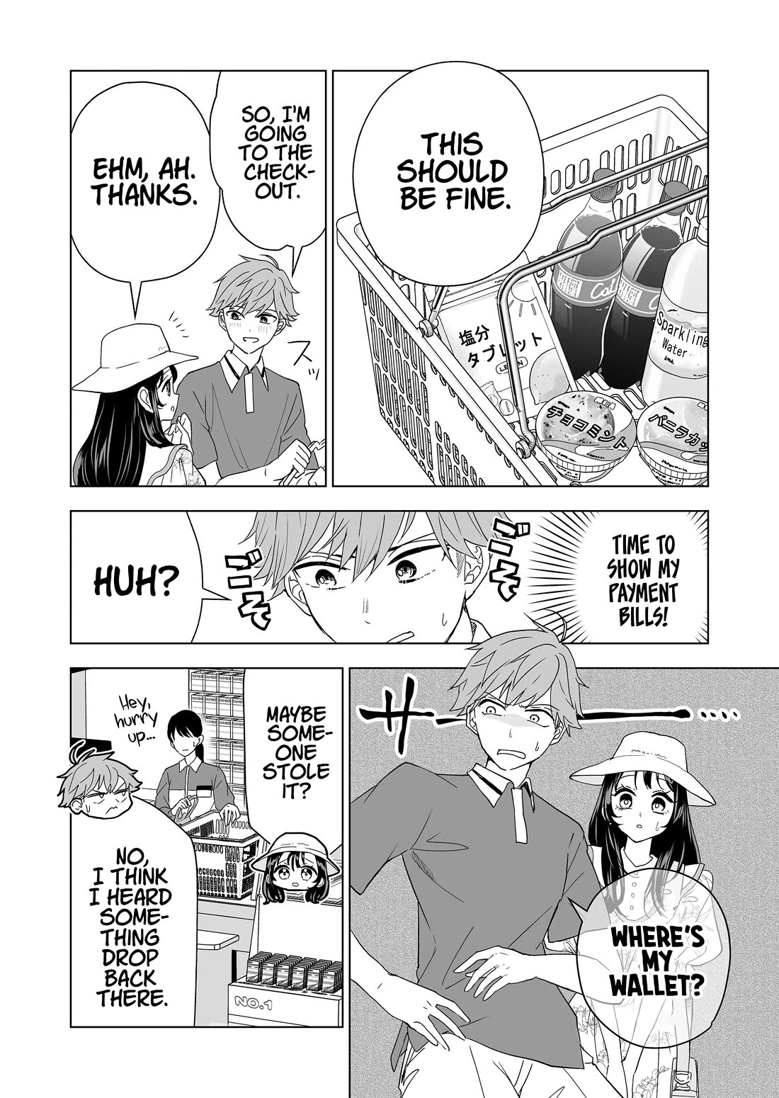 100 Years Recommendation chapter 16 page 9