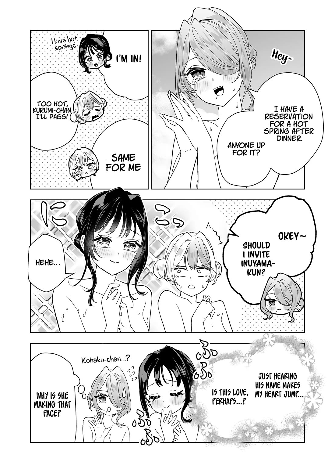 100 Years Recommendation chapter 17 page 4