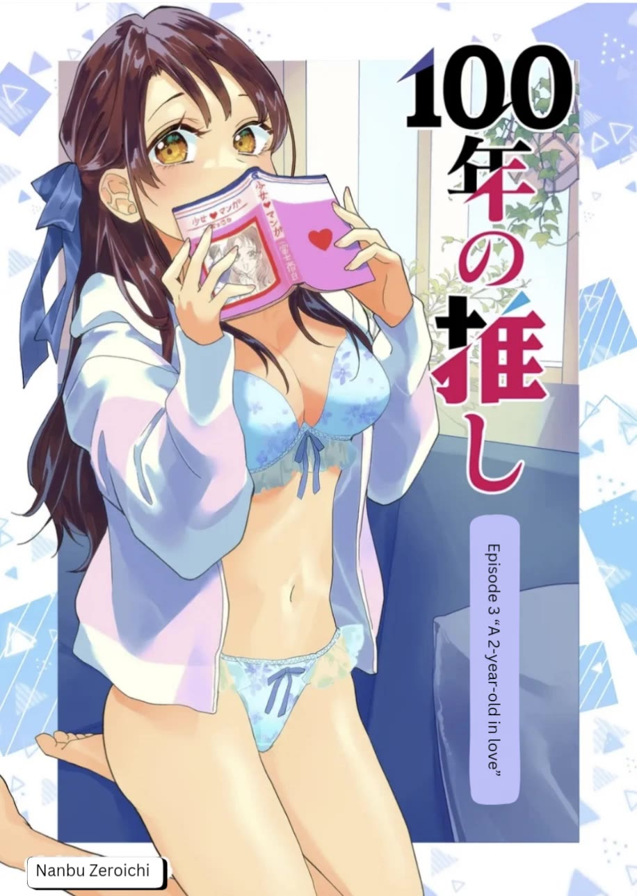 100 Years Recommendation chapter 3 page 1