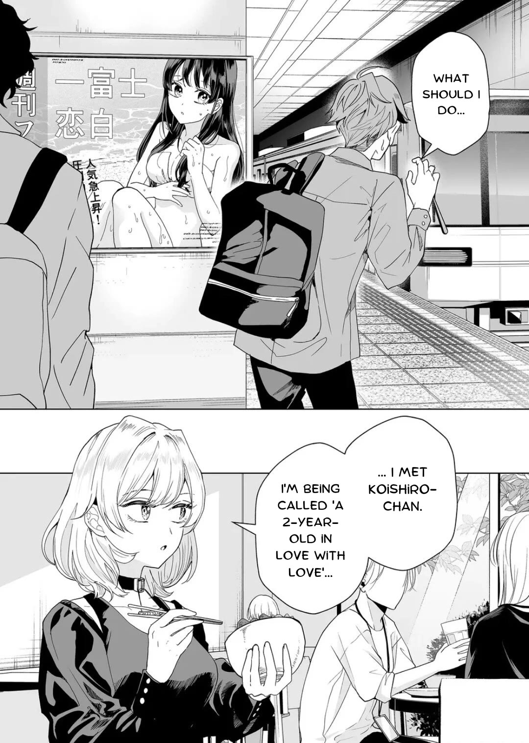 100 Years Recommendation chapter 3 page 10