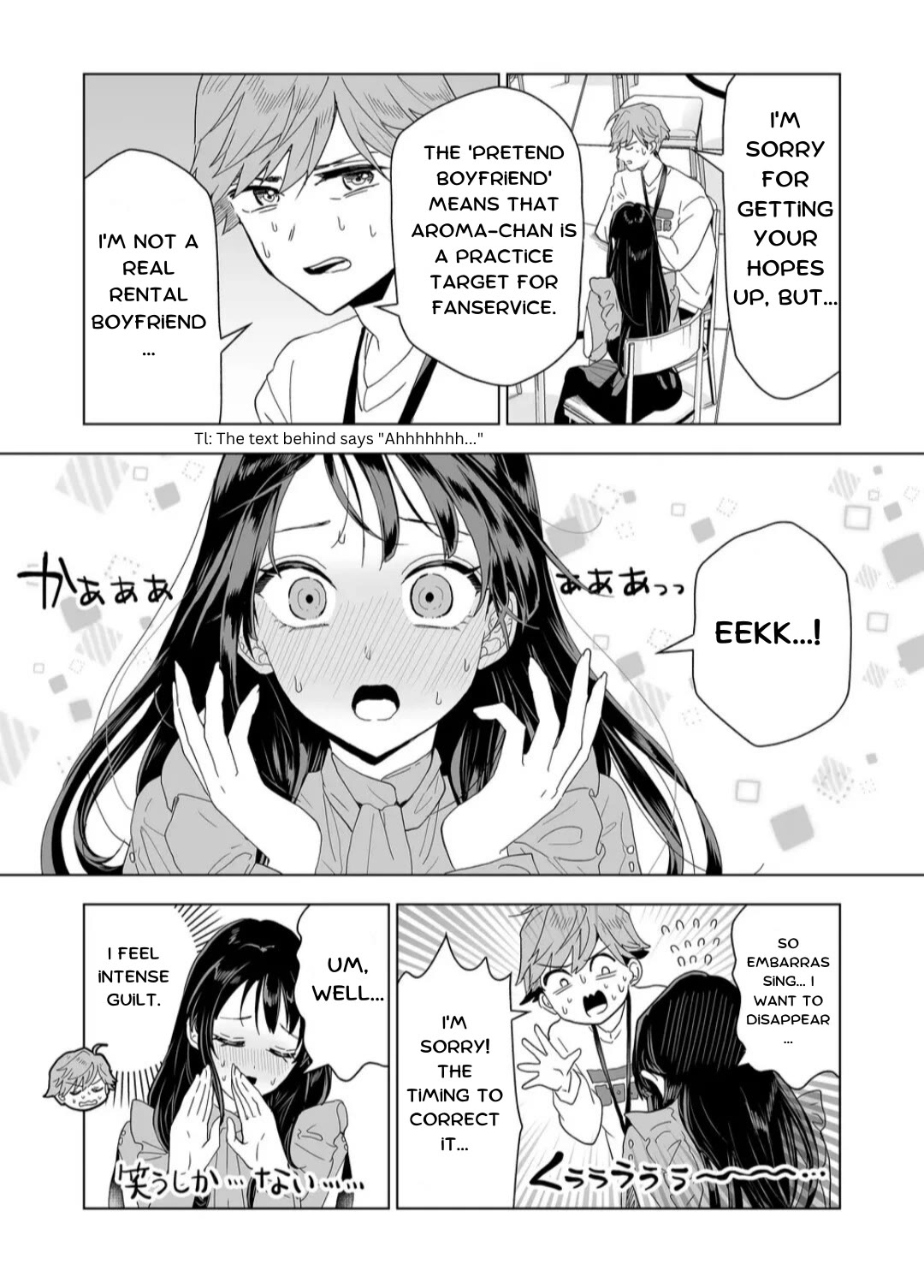 100 Years Recommendation chapter 3 page 15