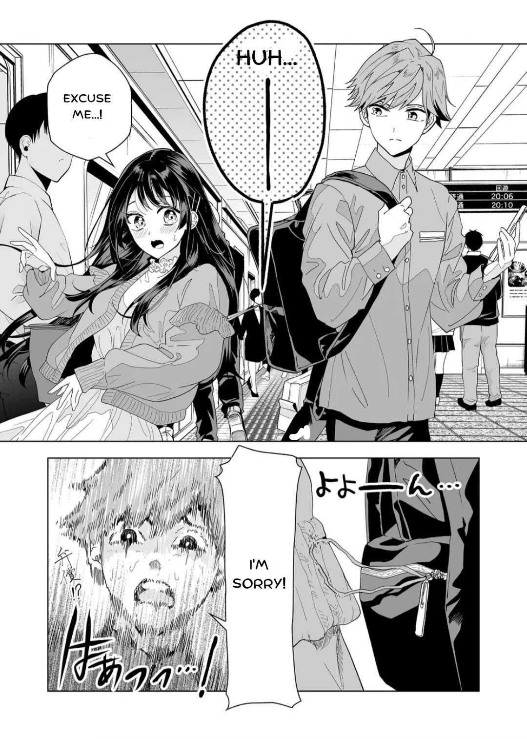 100 Years Recommendation chapter 3 page 4