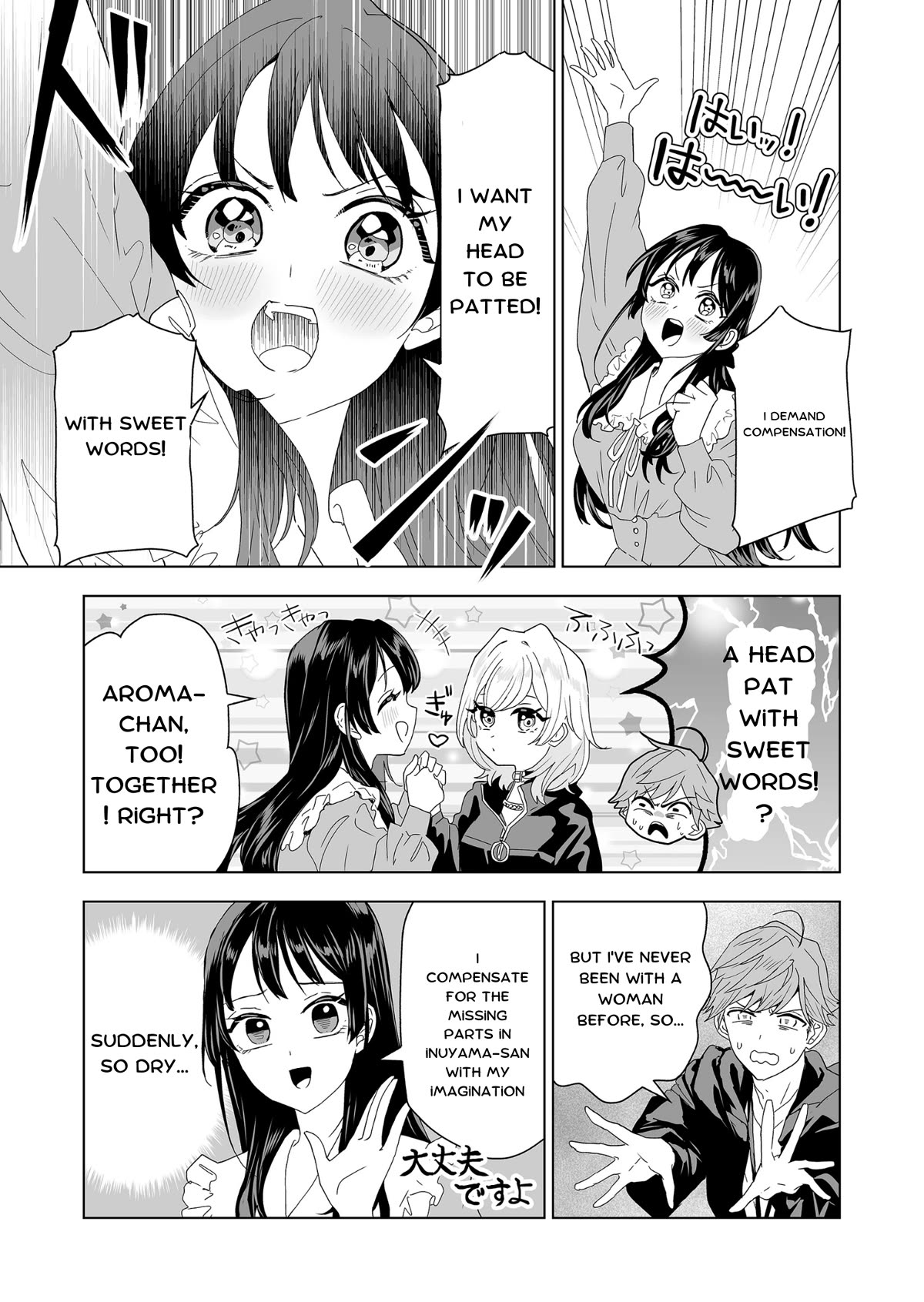 100 Years Recommendation chapter 4 page 10