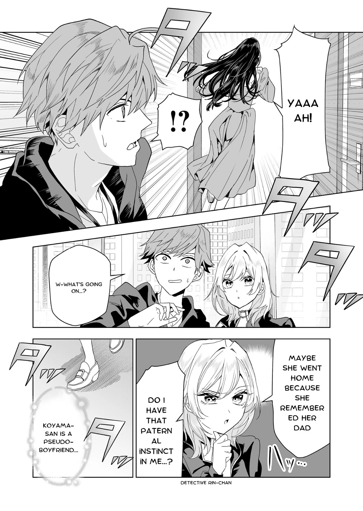 100 Years Recommendation chapter 4 page 16