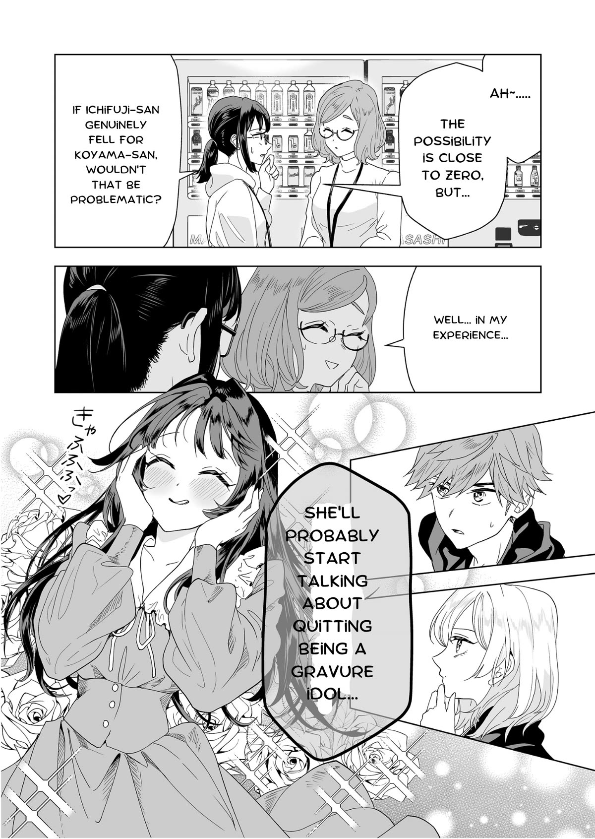 100 Years Recommendation chapter 4 page 18