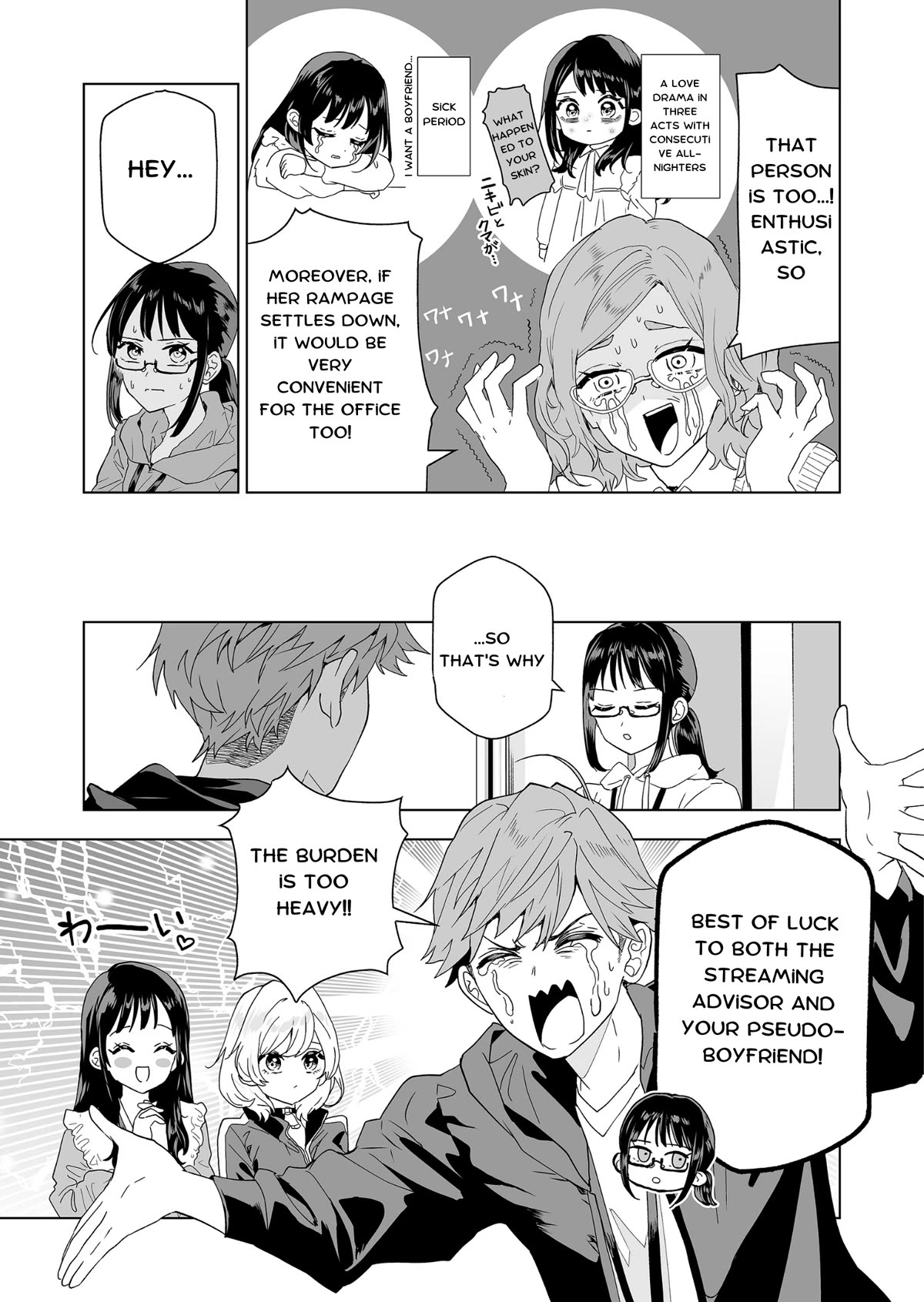 100 Years Recommendation chapter 4 page 4
