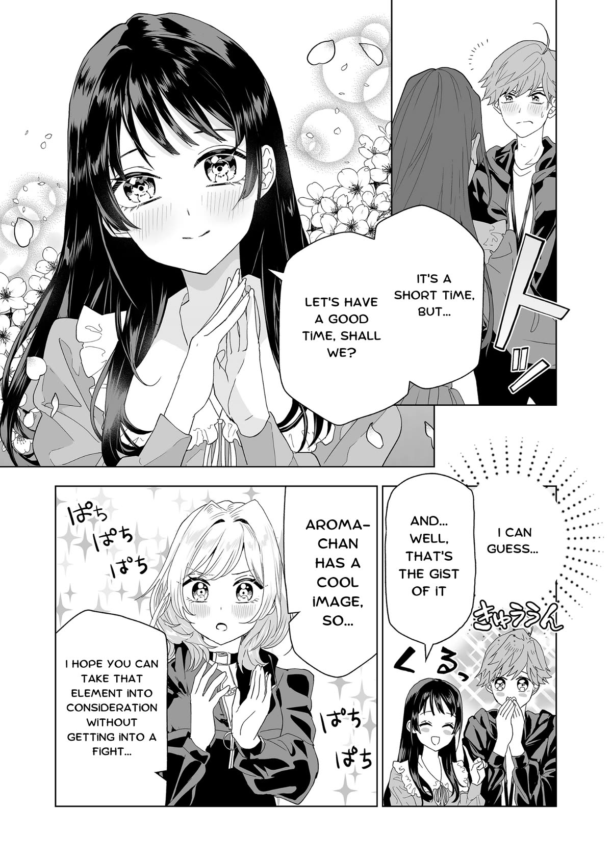 100 Years Recommendation chapter 4 page 8