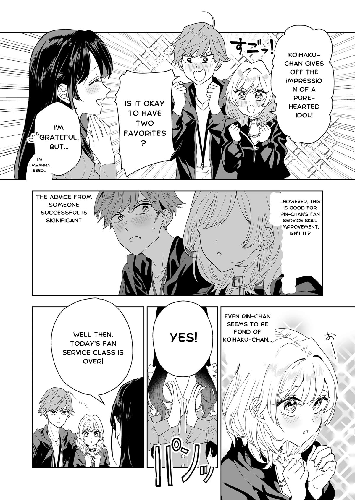 100 Years Recommendation chapter 4 page 9