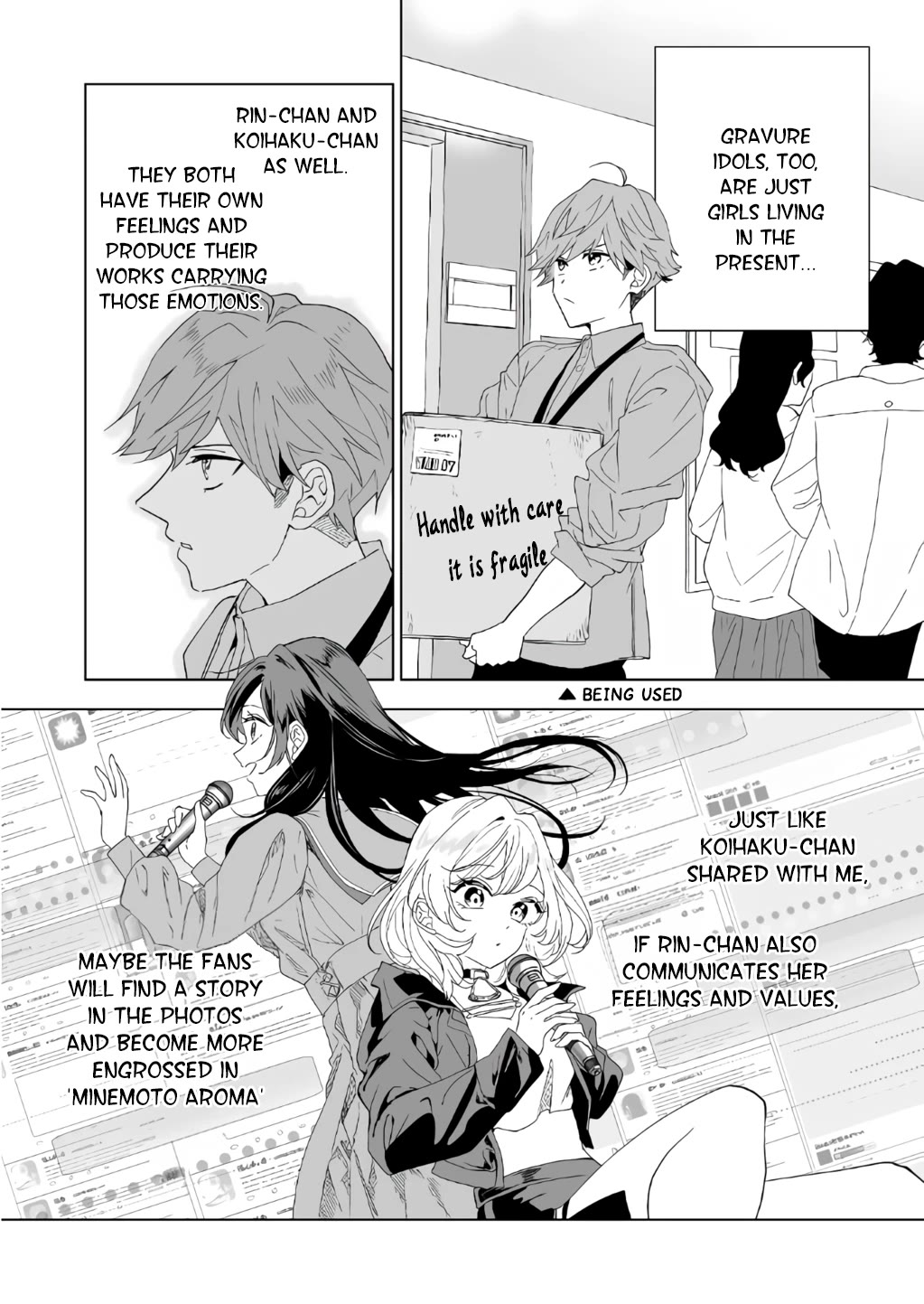 100 Years Recommendation chapter 5 page 17